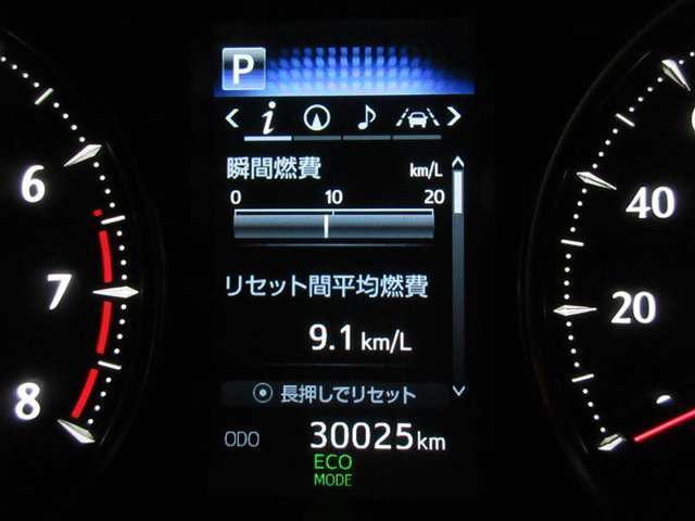 品質も保証も充実しています。選ぶならトヨタの安心U-Car。