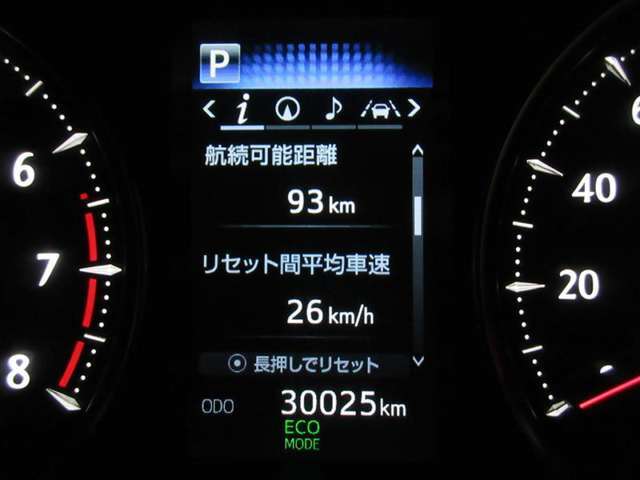 県内8箇所の自社サービス工場も完備！カーライフをしっかりサポートいたします♪