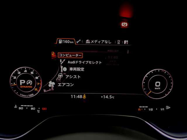 さらにはご納車後のカーライフを想定し、各機関・電気系統のチェック、ロードテストも行いますので、ご遠方のお客様もご安心下さいませ。