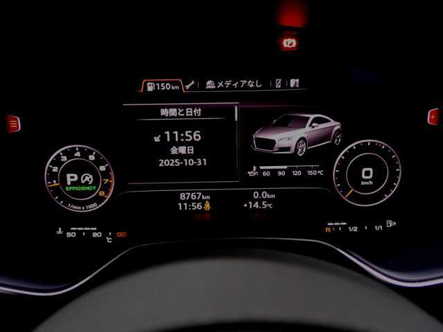 ご納車前には弊社グループの認証工場にて、専門スタッフによる100項目の点検・整備を実施いたしております。