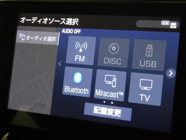 スマイルフリー点検！次回車検までの定期点検が無料です！（一部対象外車両あり）