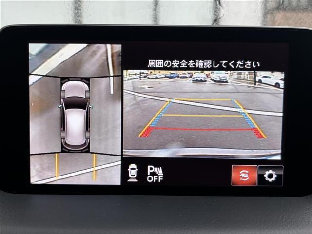【 試乗可能 】当店の展示車両はすべての車両が【試乗が可能☆】展示場内を走行して頂き、乗って体感してご納得ください☆まずは　☆★お問い合わせ専用無料電話：【0078-6002-799876】