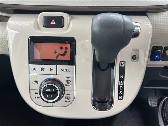 【　オートエアコン　】車内温度を感知して自動で温度調整をしてくれるのでいつでも快適な車内空間を創り上げます！