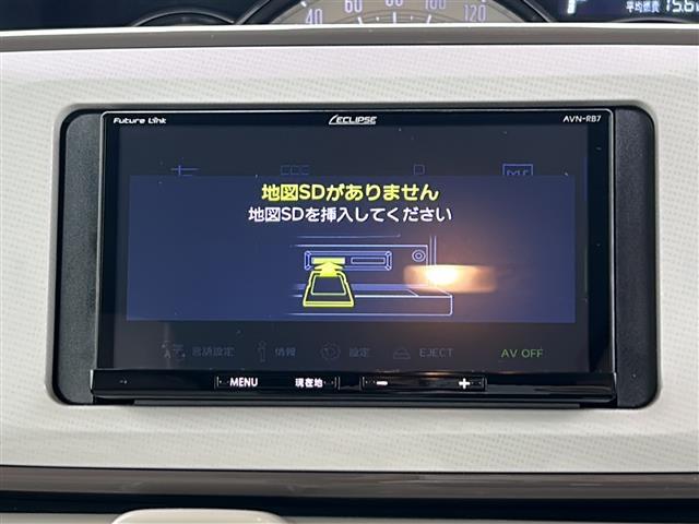 【　ナビゲーション　】ナビゲーションシステム装備なので、SDを入れていただくことで不慣れな所へのドライブも快適にして頂けます♪