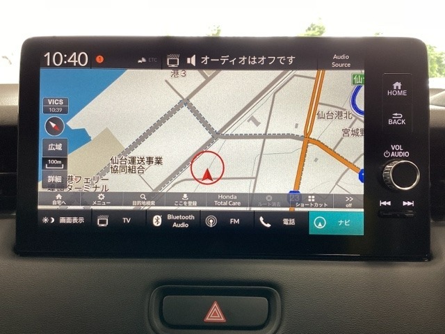 多機能と操作のしやすさを両立した、Honda CONNECT対応のナビディスプレーです。ETC2.0車載器もナビゲーション連動し、スマートフォン用Bluetoothユニット付きです。