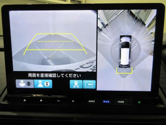 マルチビューカメラを搭載。上空から見下ろした様な画像で周囲の確認が出来ます。