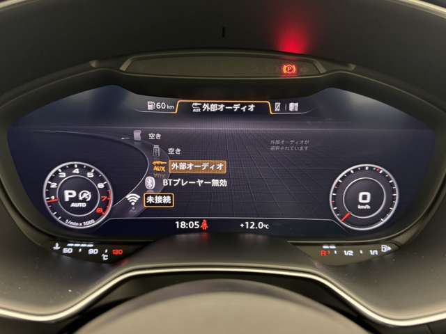 弊社でも商談に優先順位の取り決めを行っておりませんので、ご検討頂いているお客様に関してはお早めに問合せ頂ければ幸いでございます。※フリーダイヤル：0078-6002-591041