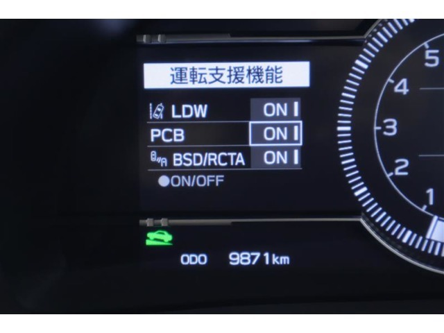 衝突被害軽減ブレーキを搭載した「サポカー」です。安全機能の詳細は販売 店スタッフまでおたずねください。機能を過信せず、必ずご自身で安全運転 を行ってください。