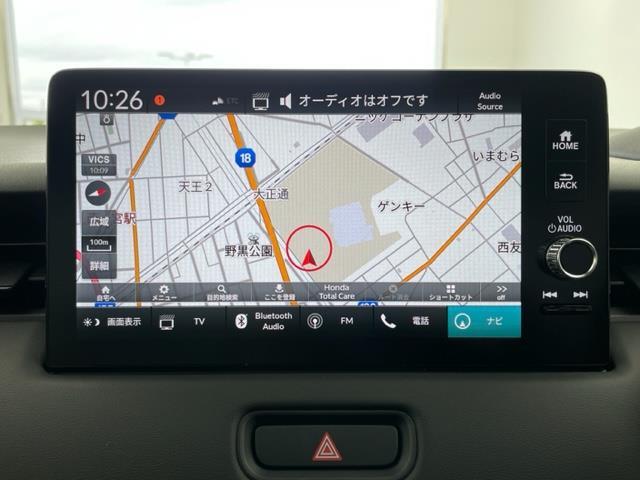 【カーナビ】ナビ利用時のマップ表示は見やすく、いつものドライブがグッと楽しくなります！