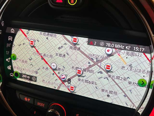 「カーセンサーを見て電話しました」とお伝えください。ご不明点等は0120-77-8440までご連絡ください。全国納車対応可能（有償）、各種ローンプランもご用意しております。