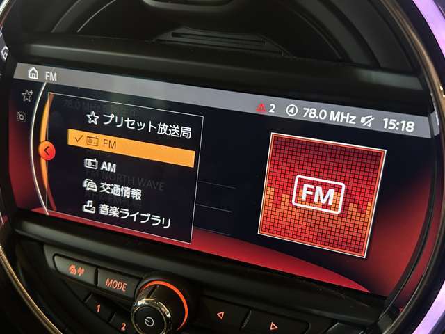 お客様のニーズに応えられるように様々な整備プラン※をご用意しております。お客様のご予算やおクルマの使い方にあわせたプランをお選びください！※有償