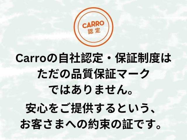 ガラスコーティング、ナビゲーション、ETCなど、その他のパーツの取り付けお見積もりのご相談も承っております！！クルマのこと何でもお任せください。