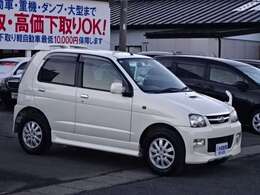 中古車の買取・下取OK、ぜひご相談ください！