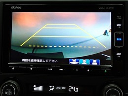 【リアカメラ】3パターンの映像表示で、後方確認をサポート！映像は『ノーマル』『広角』『真上』の3モードから選べます♪