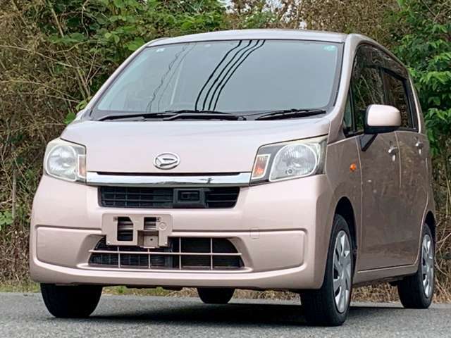 下取りキャンペーン！軽自動車2万円、小型車3万円、普通車4万円！下取手続き無料です！