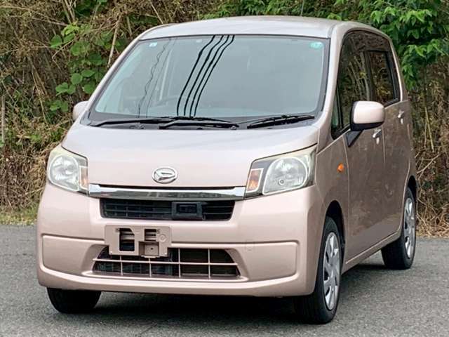 下取りキャンペーン！軽自動車2万円、小型車3万円、普通車4万円！下取手続き無料です！
