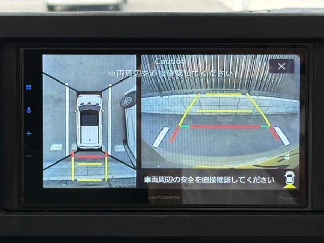 今の愛車いくらで売れるの？他社で査定して思ったより安くてショック・・・そんなお客様！是非一度WECARSの下取価格をご覧ください！お客様ができるだけお得にお乗り換えできるよう精一杯頑張ります！