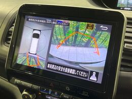 【アラウンドビューモニター】専用のカメラにより、上から見下ろしたような視点で360度クルマの周囲を確認することができます☆死角部分も確認しやすく、狭い場所での切り返しや駐車もスムーズに行えます。