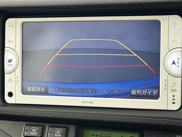 【カーナビ】ナビ利用時のマップ表示は見やすく、いつものドライブがグッと楽しくなります！