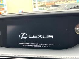 【12.3インチワイドナビ】高級感とインパクトのある大型ワイドナビを装備。各種オーディオ操作はもちろん、横長ワイド画面でのマップ2分割表示など、利便性も高いナビです♪