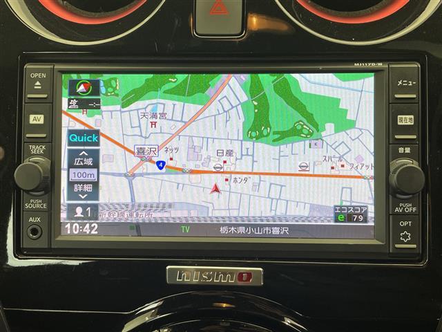 ◆お気軽にお電話ください！0078-6003-701507◆◆商談が重なる事が増えています。◆ご来場の際は在庫の有無をご確認ください。