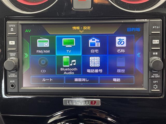 ◆お気軽にお電話ください！0078-6003-701507◆◆商談が重なる事が増えています。◆ご来場の際は在庫の有無をご確認ください。