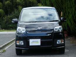 当店では、自社トレーラーで全国のオートオークション・販売店より一括買付を行っており良質な買取車も多数ございます☆お客様が満足して頂けるお得な価格・品質に挑戦しておりますので是非一度ご連絡下さい☆