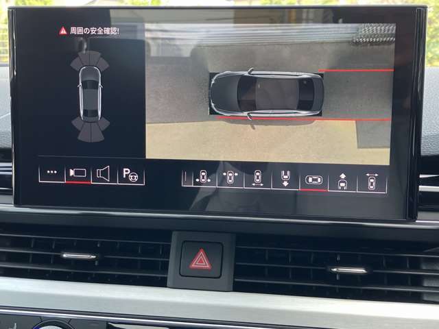 店舗間で車両移動をしている場合もございます。ご来店の際は車両状況をご案内いたします。お気軽にお問合せ下さい。
