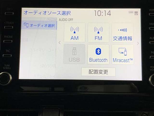 ディスプレイオーディオを装備。スマホとクルマをつなぐことで、これまでのナビに加えて、いろんなサービスが楽しめます。