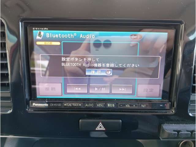 掲載画像でご不明な点等ございましたらお気軽にお問い合わせください♪