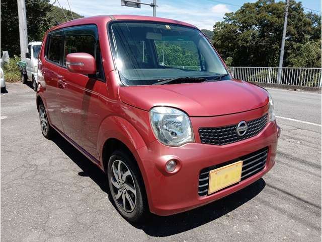 安いから心配というお客様にも安心してご購入いただけるようお得な保証もお用意しております♪