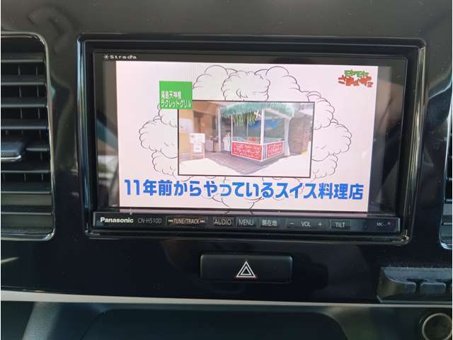 当店は不定期でお休みを頂いているのでご来店の際にはご予約いただいたほうがご案内がスムーズです！インスタグラムでもご確認いただけます♪https://www.instagram.com/japanauto123/