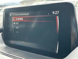 ◆カーセン・カーセンサー・carsen・carsensorのお車探しは当店にお任せください！富山県、石川県、福井県、新潟県、岐阜県、長野県、愛知県、滋賀県、大阪府などにお住いのお客様のご来店をお待ちしております！