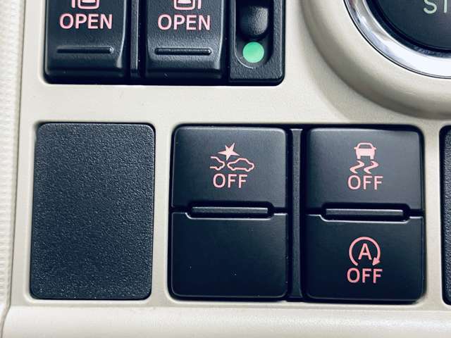 「衝突被害軽減ブレーキ」今や必需品！万が一の時にも安心、ぶつかりそうな時に自動で減速してくれます。