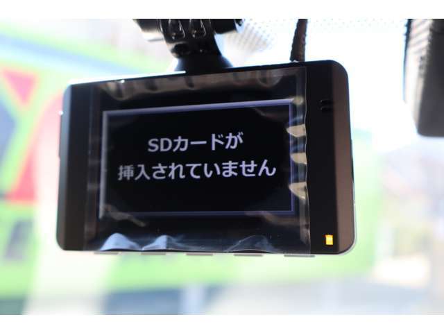 必需品のドライブレコーダーも装備されております！！