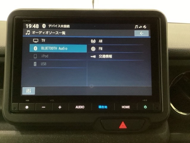 ナビ機能だけではありません、フルセグTVを視聴可能等、オーディオ機能も充実しています。