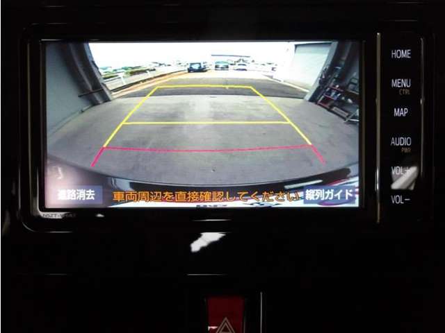 バックガイドモニターで、後方を確認しながら安心して駐車することができます。運転初心者も熟練者も必須の機能ですよ！
