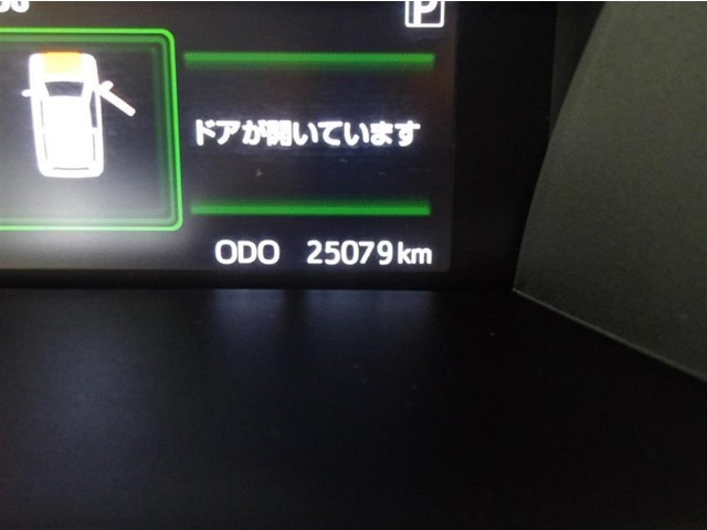 走行距離