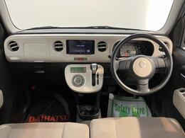 毎週火曜日は定休日ですが、その他にも定休日がありますので、ご来店前に一度ご連絡いただけるとスムーズにお車をご覧いただけます！