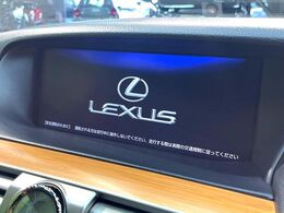 【12.3インチワイドナビ】高級感とインパクトのある大型ワイドナビを装備。各種オーディオ操作はもちろん、横長ワイド画面でのマップ2分割表示など、利便性も高いナビです♪
