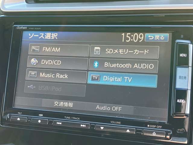 純正インターナビ【VXM-152VFi】フルセグTV/Bluetooth/バックモニター