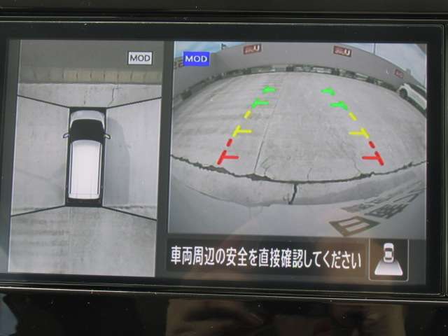 ＜ アラウンドビューモニター ＞前後左右にカメラがついているので、狭い道での確認や車庫入れが苦手な方もラクラクです！
