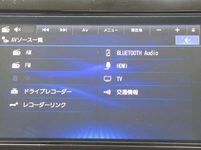 Bluetooth対応のナビです。スマートフォンにダウンロードしてある音楽を聴いたり電話も可能です！