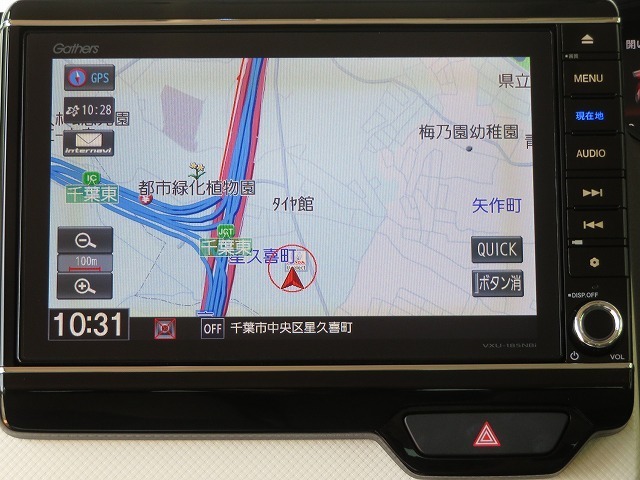 ナビゲーションももちろん装備☆多彩な機能で快適ドライブをアシスト☆オーディオ機能も充実しています☆