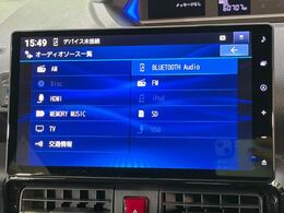 【ナビゲーション】目的地までしっかり案内してくれる使いやすいナビ。Bluetooth接続すればお持ちのスマホやMP3プレイヤーの音楽を再生可能！毎日の運転がさらに楽しくなります！！