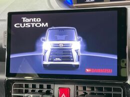 【純正ナビ】人気の純正ナビを装備しております。ナビの使いやすさはもちろん、オーディオ機能も充実！キャンプや旅行はもちろん、通勤や買い物など普段のドライブも楽しくなるはず♪