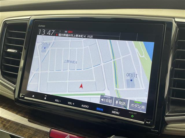 【カーナビ】ナビ利用時のマップ表示は見やすく、いつものドライブがグッと楽しくなります！