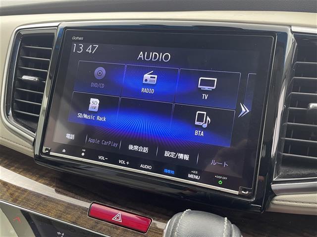 【カーナビ】ナビ利用時のマップ表示は見やすく、いつものドライブがグッと楽しくなります！