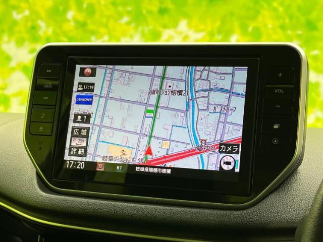 今の愛車いくらで売れるの？他社で査定して思ったより安くてショック・・・そんなお客様！是非一度WECARSの下取価格をご覧ください！お客様ができるだけお得にお乗り換えできるよう精一杯頑張ります！