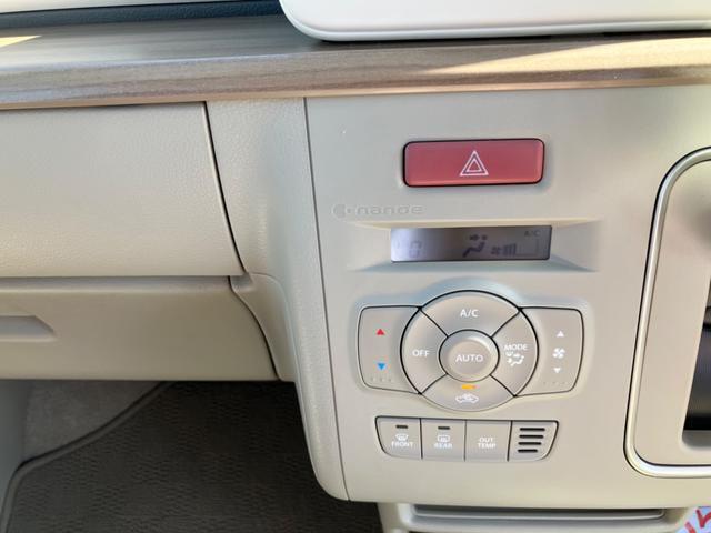 オートエアコンが快適☆
